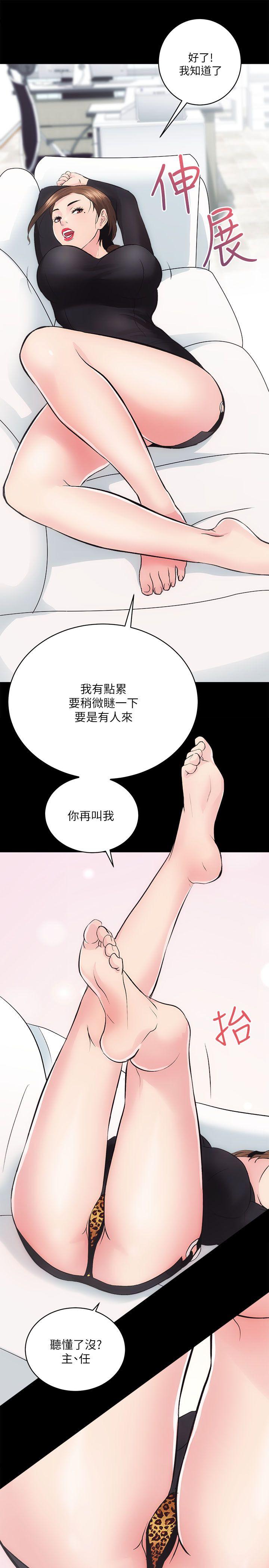 [韩国漫画] 性溢房屋 爱情,熟女人妻,巨乳大奶#[35P]-27