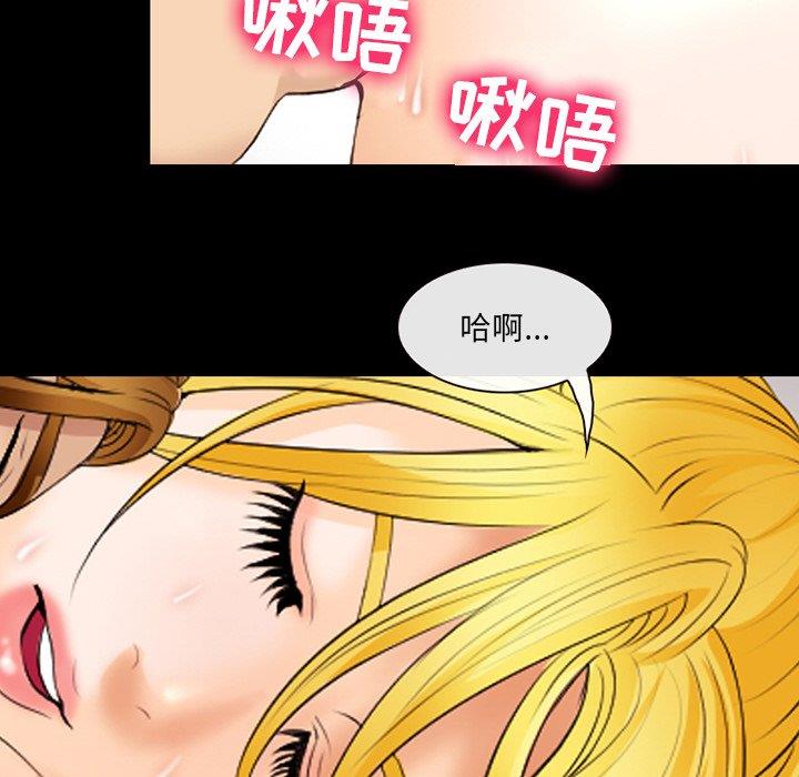 [韩国漫画] 那年夏天 爱情,巨乳大奶#[100P]-11