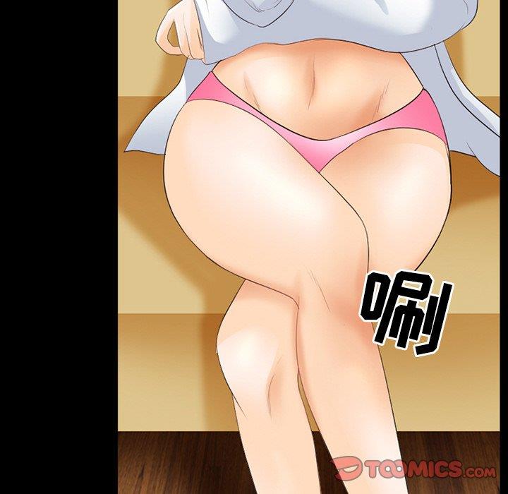 [韩国漫画] 那年夏天 爱情,巨乳大奶#[100P]-30