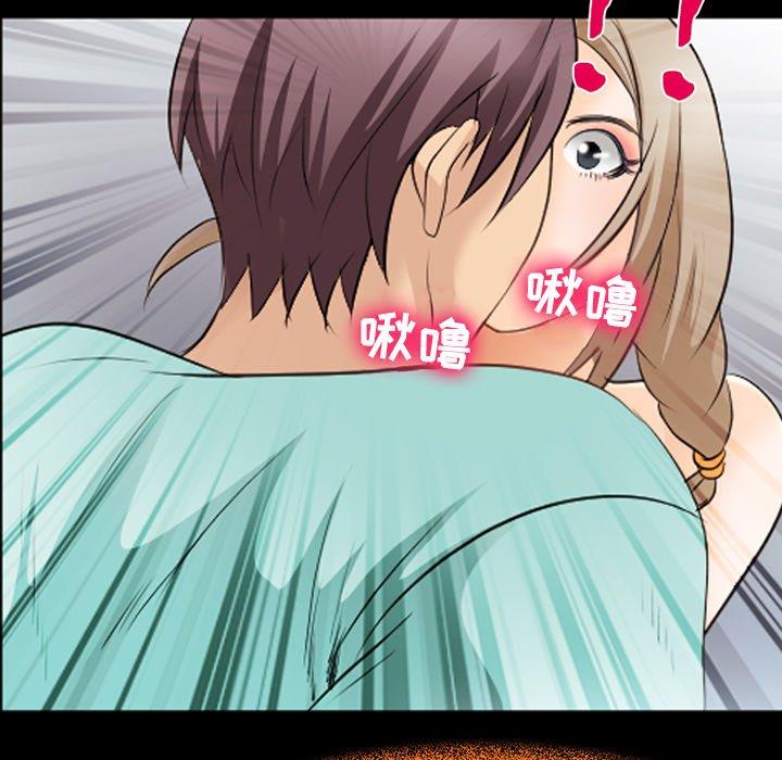 [韩国漫画] 那年夏天 爱情,巨乳大奶#[100P]-77