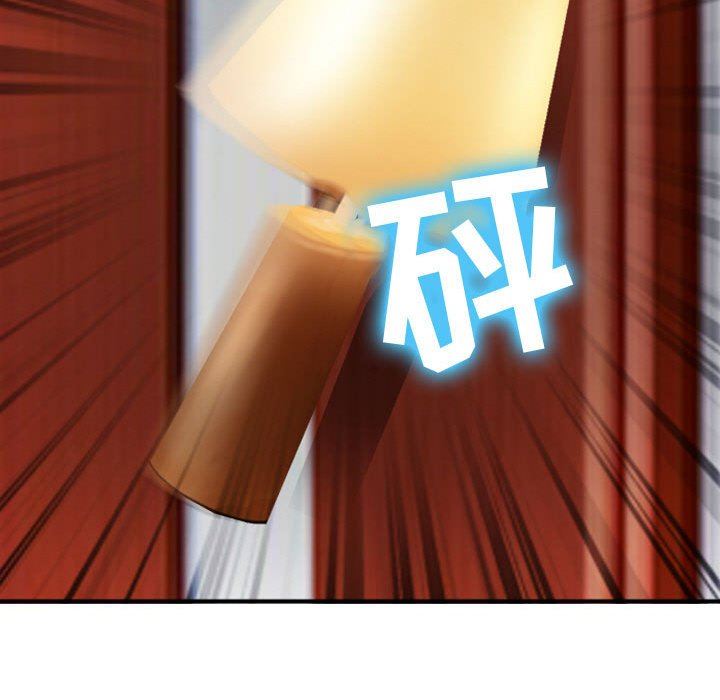 [韩国漫画] 那年夏天 爱情,巨乳大奶#[97P]-85