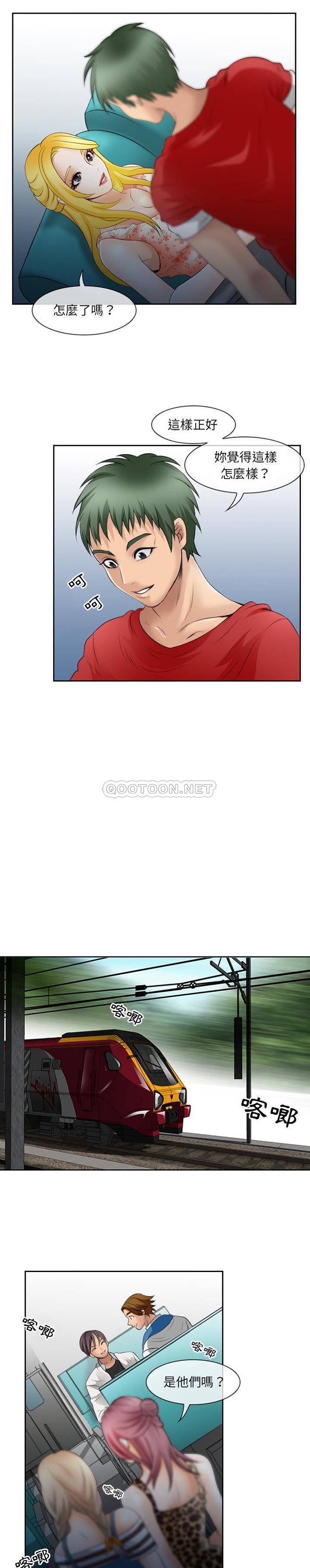 [韩国漫画] 那年夏天 爱情,巨乳大奶#[21P]-16