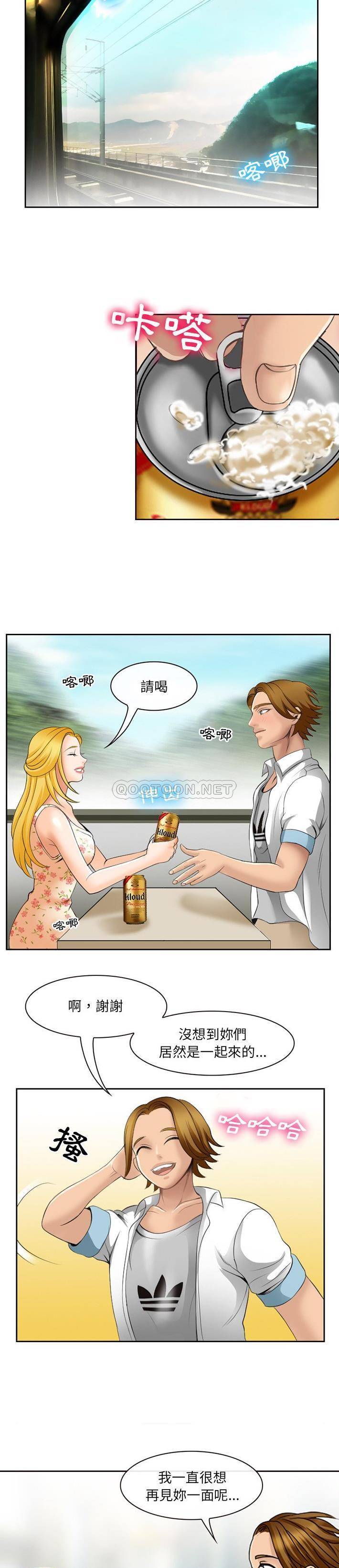 [韩国漫画] 那年夏天 爱情,巨乳大奶#[21P]-3