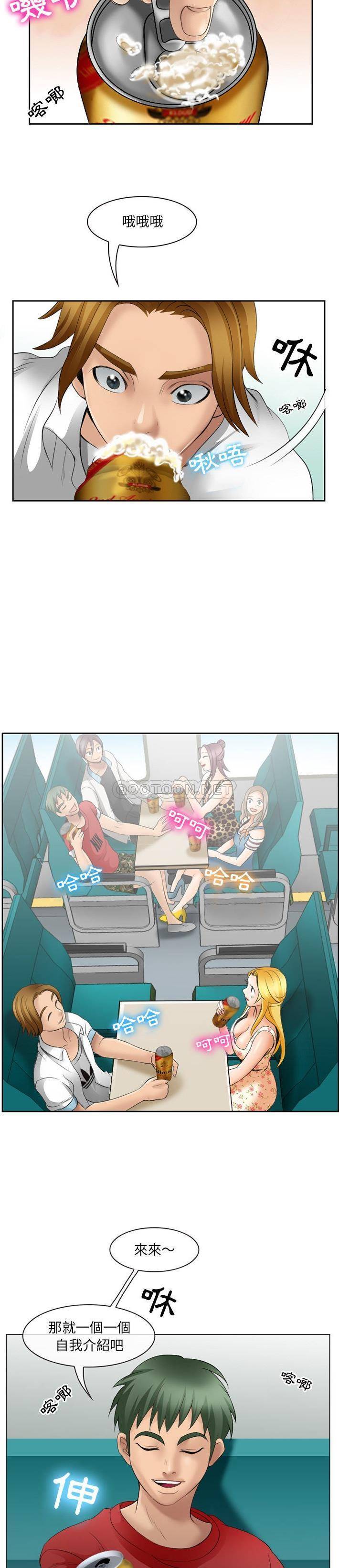[韩国漫画] 那年夏天 爱情,巨乳大奶#[21P]-5