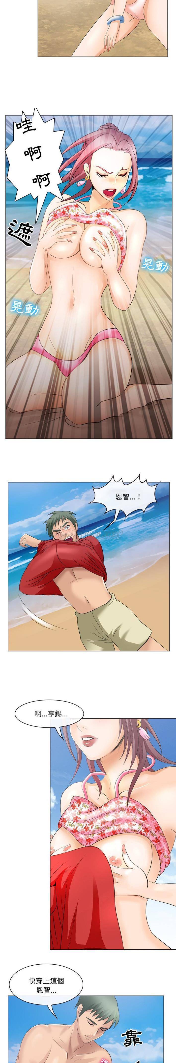 [韩国漫画] 那年夏天 爱情,巨乳大奶#[21P]-12