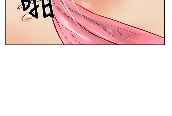 [韩国漫画] 极品卖身女 调教,巨乳大奶#[41P]-16