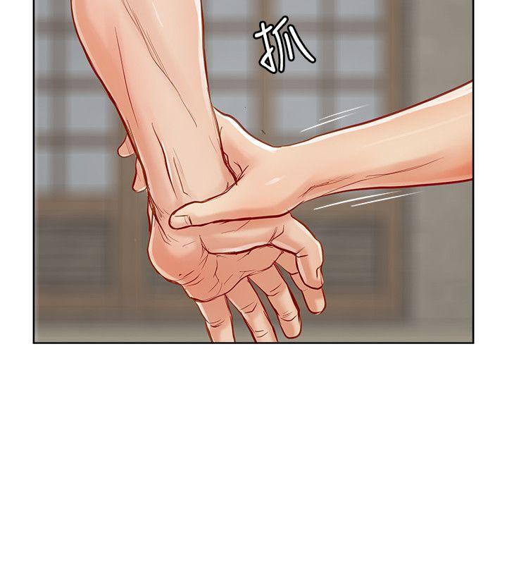 [韩国漫画] 极品卖身女 调教,巨乳大奶#[41P]-9