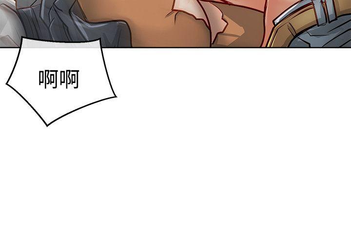 [韩国漫画] 极品卖身女 调教,巨乳大奶#[41P]-21