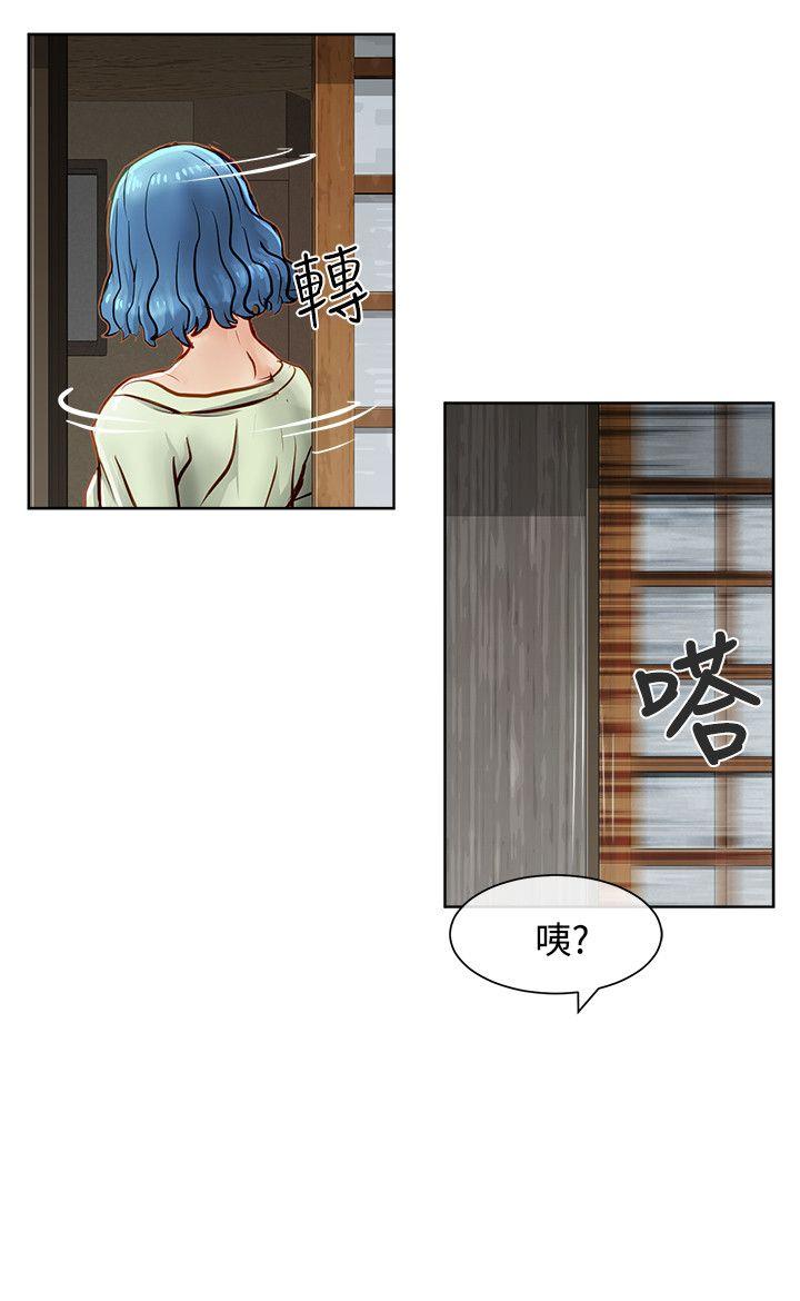 [韩国漫画] 极品卖身女 调教,巨乳大奶#[41P]-27