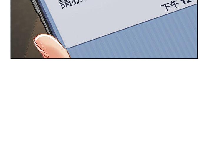 [韩国漫画] 极品卖身女 调教,巨乳大奶#[41P]-33