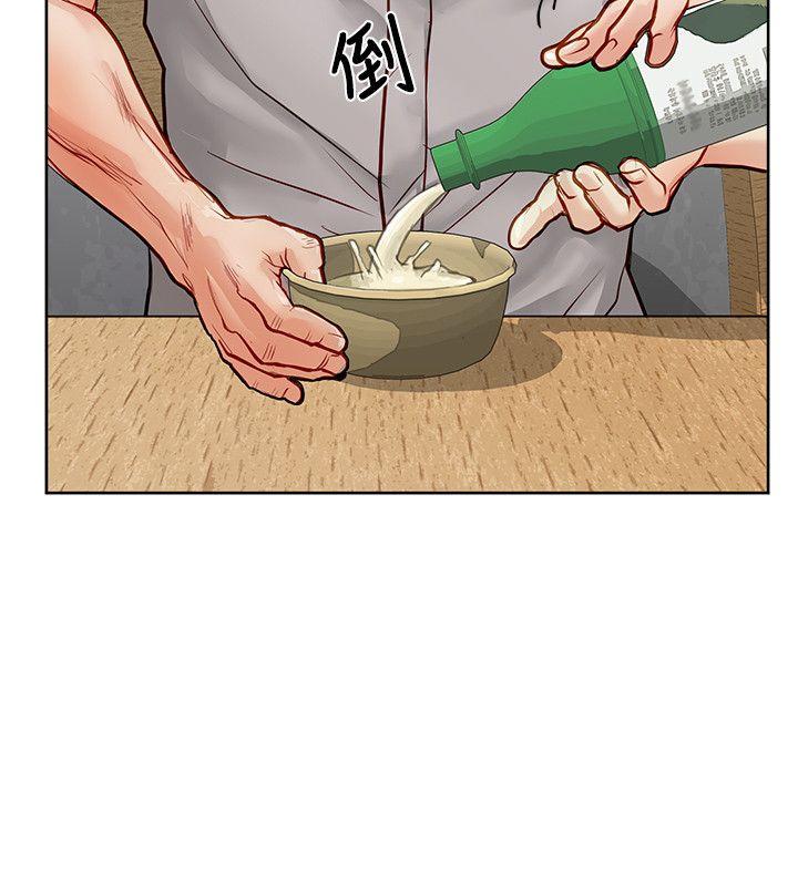 [韩国漫画] 极品卖身女 调教,巨乳大奶#[40P]-4