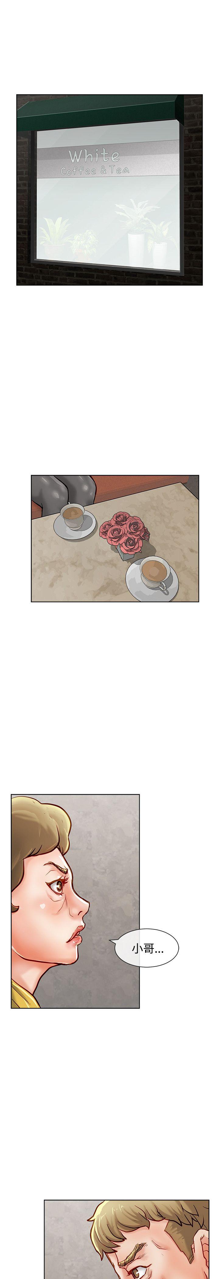 [韩国漫画] 极品卖身女 调教,巨乳大奶#[42P]-25