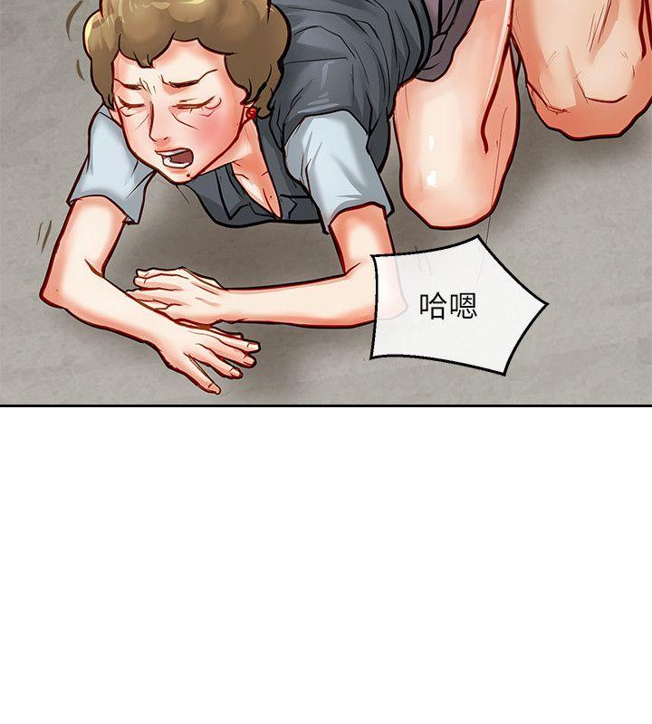 [韩国漫画] 极品卖身女 调教,巨乳大奶#[44P]-12