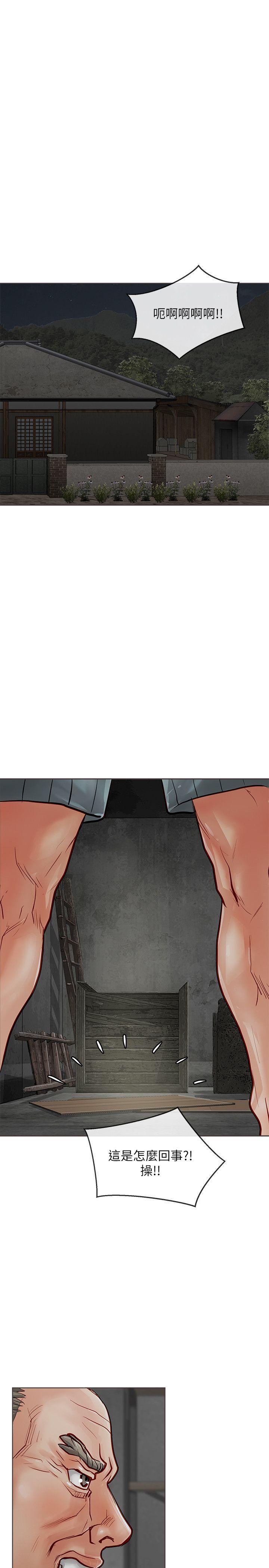 [韩国漫画] 极品卖身女 调教,巨乳大奶#[41P]-15