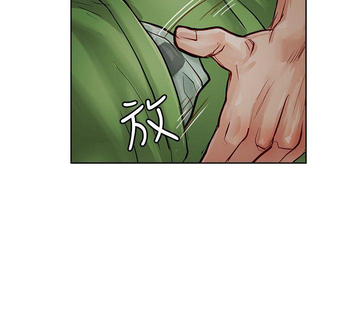 [韩国漫画] 极品卖身女 调教,巨乳大奶#[43P]-10