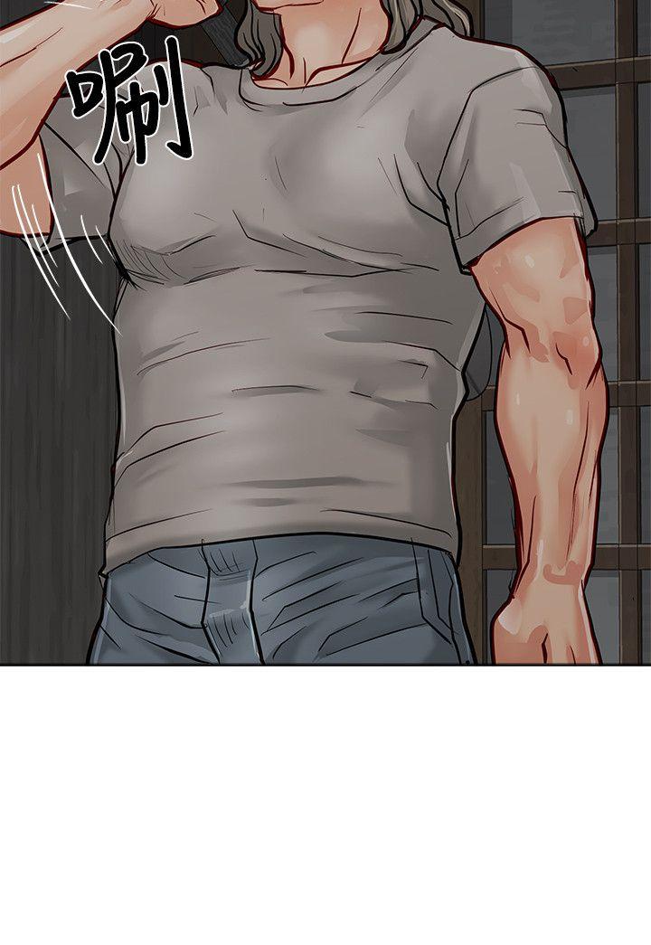 [韩国漫画] 极品卖身女 调教,巨乳大奶#[43P]-18