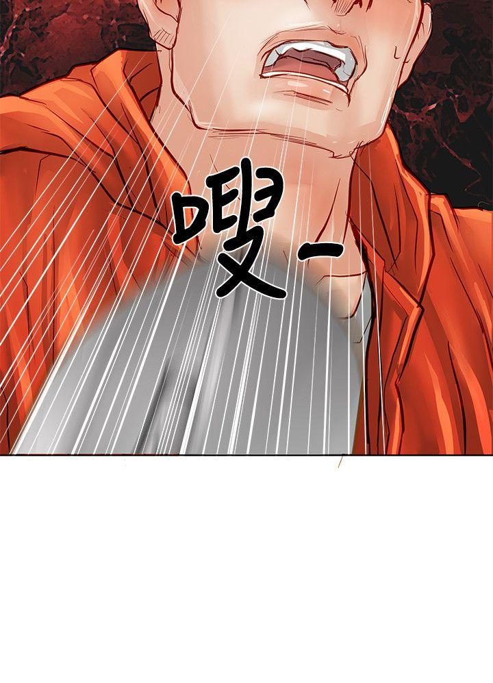 [韩国漫画] 极品卖身女 调教,巨乳大奶#[43P]-30