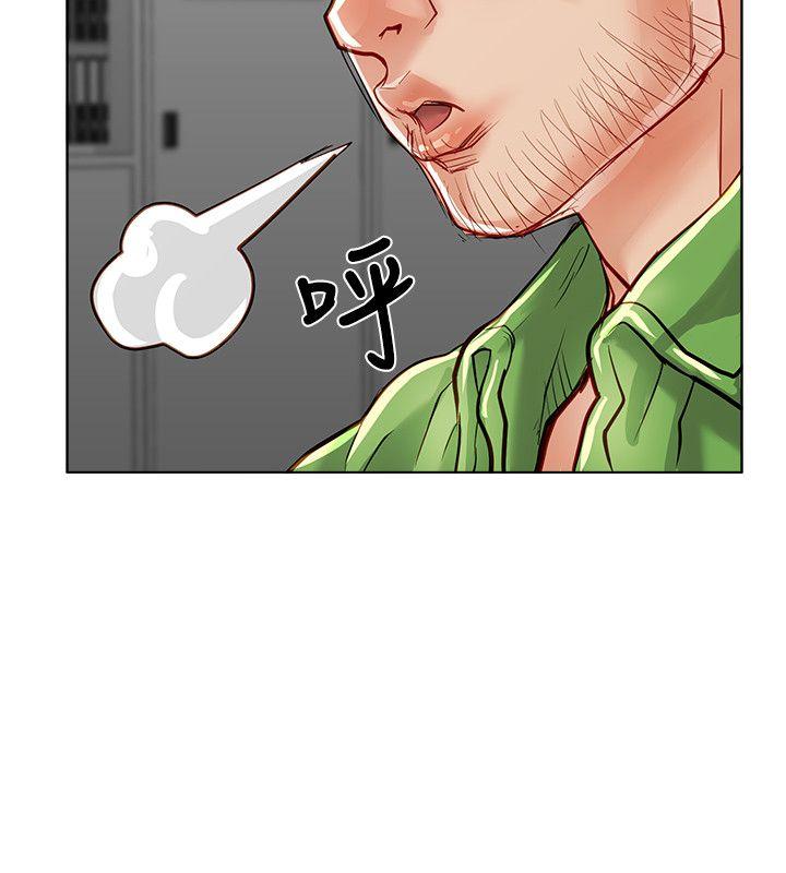 [韩国漫画] 极品卖身女 调教,巨乳大奶#[45P]-16