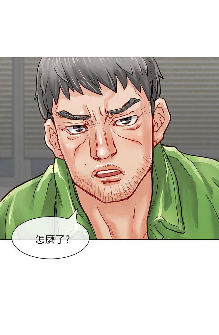 [韩国漫画] 极品卖身女 调教,巨乳大奶#[45P]-18