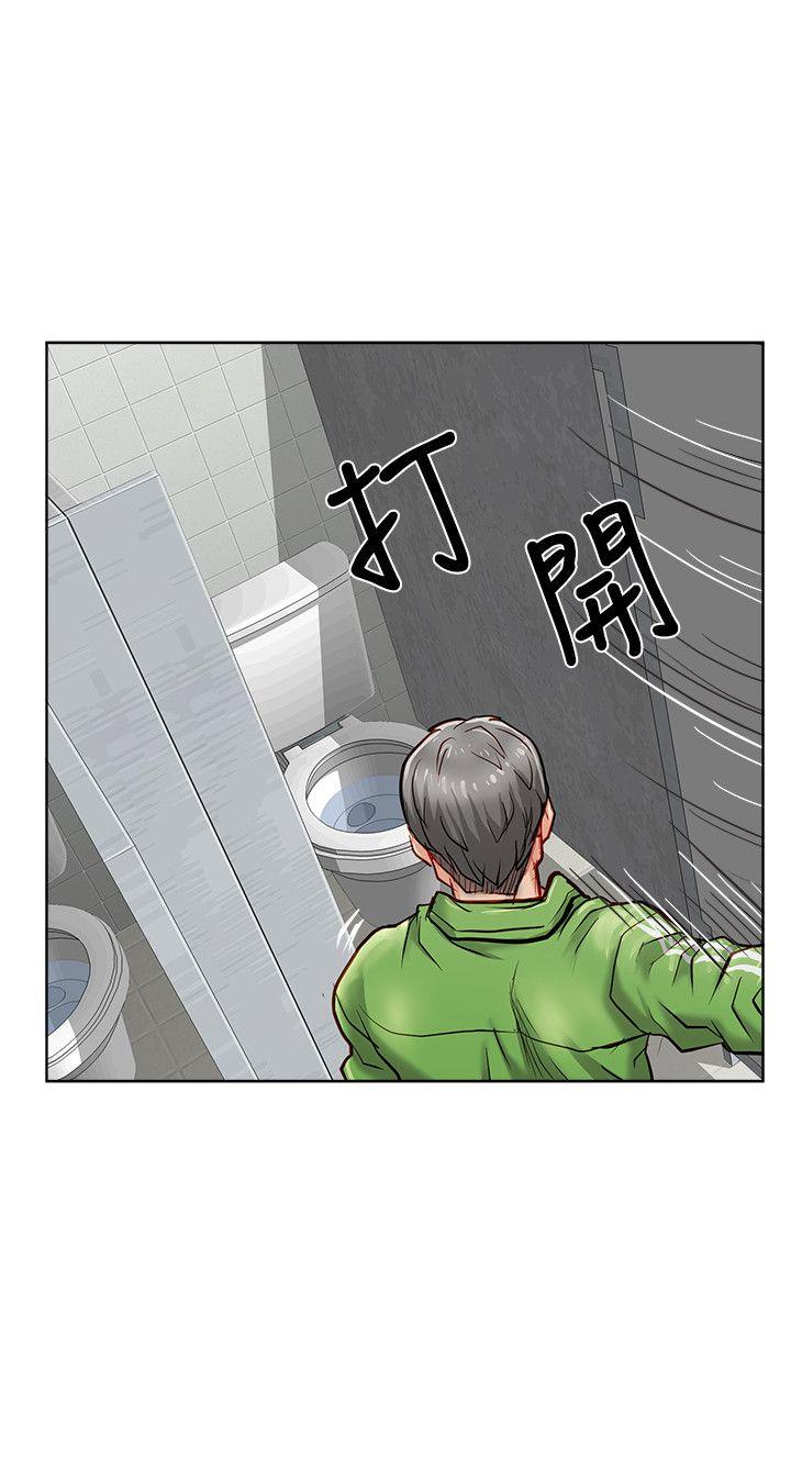 [韩国漫画] 极品卖身女 调教,巨乳大奶#[45P]-32