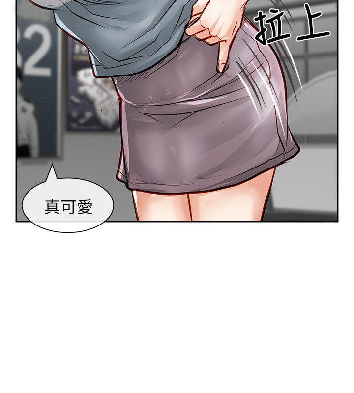 [韩国漫画] 极品卖身女 调教,巨乳大奶#[42P]-23