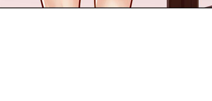 [韩国漫画] 极品卖身女 调教,巨乳大奶#[42P]-27