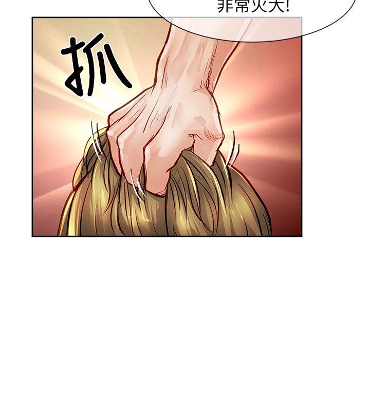 [韩国漫画] 极品卖身女 调教,巨乳大奶#[42P]-4