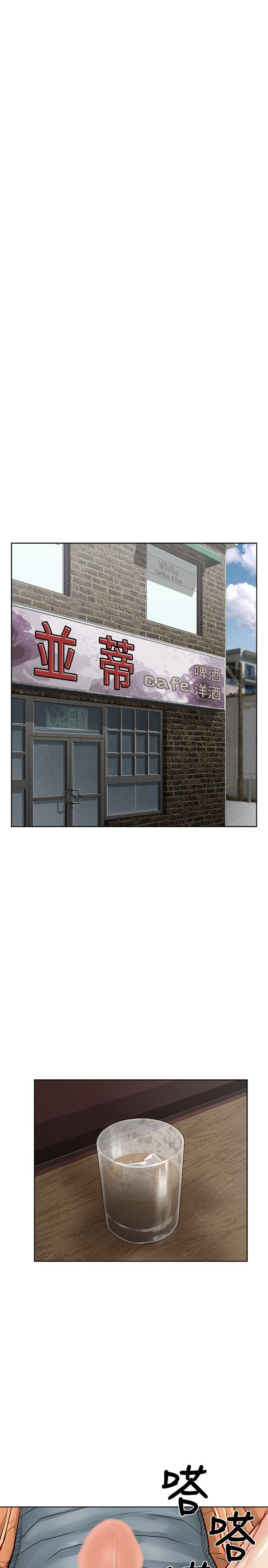 [韩国漫画] 极品卖身女 调教,巨乳大奶#[42P]-21