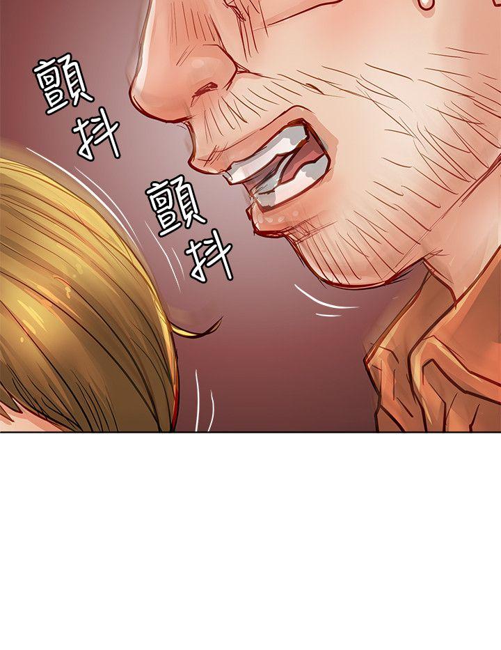 [韩国漫画] 极品卖身女 调教,巨乳大奶#[42P]-37