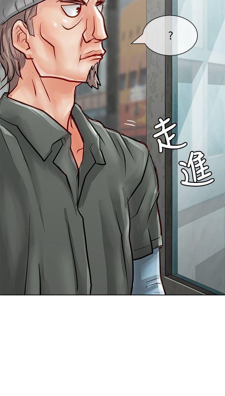 [韩国漫画] 极品卖身女 调教,巨乳大奶#[42P]-40