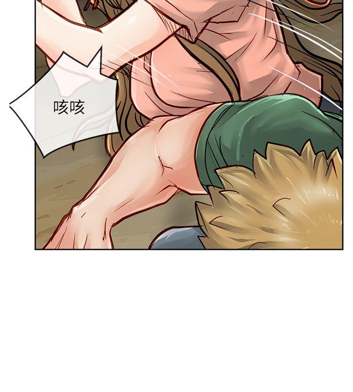 [韩国漫画] 极品卖身女 调教,巨乳大奶#[39P]-23