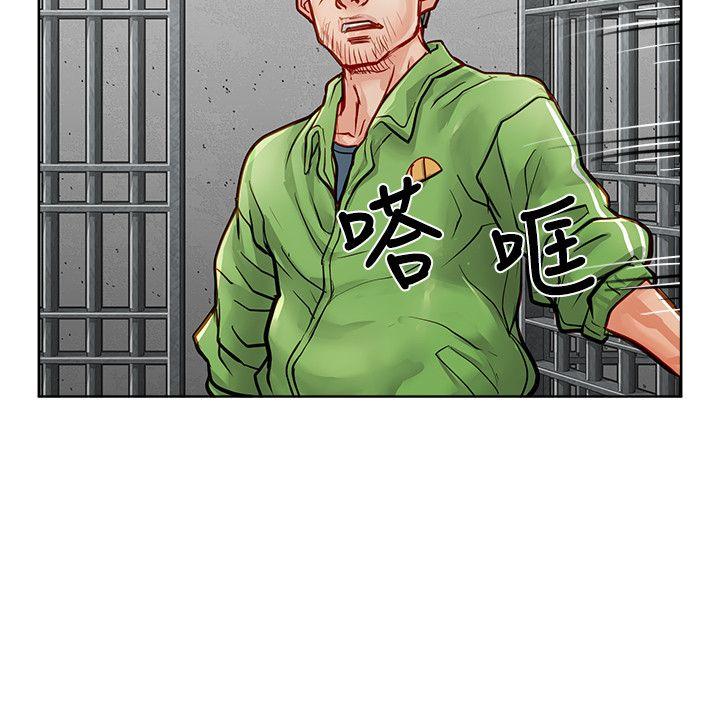 [韩国漫画] 极品卖身女 调教,巨乳大奶#[42P]-14