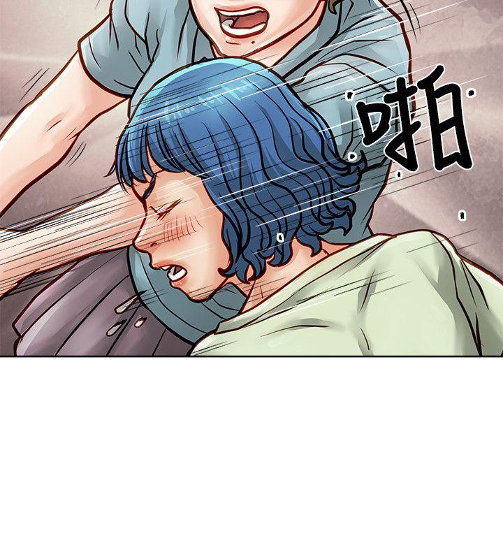 [韩国漫画] 极品卖身女 调教,巨乳大奶#[42P]-21