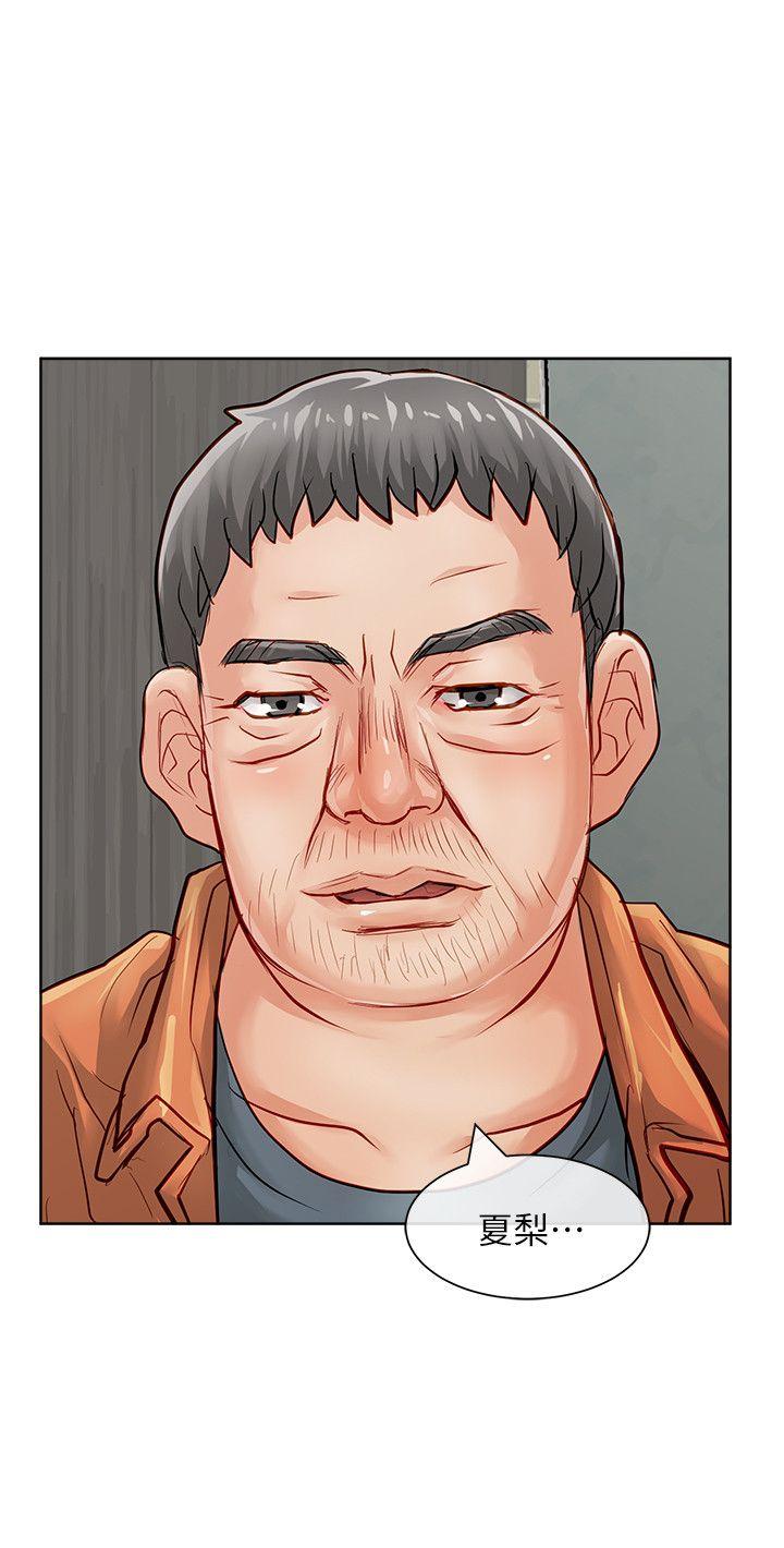 [韩国漫画] 极品卖身女 调教,巨乳大奶#[42P]-8