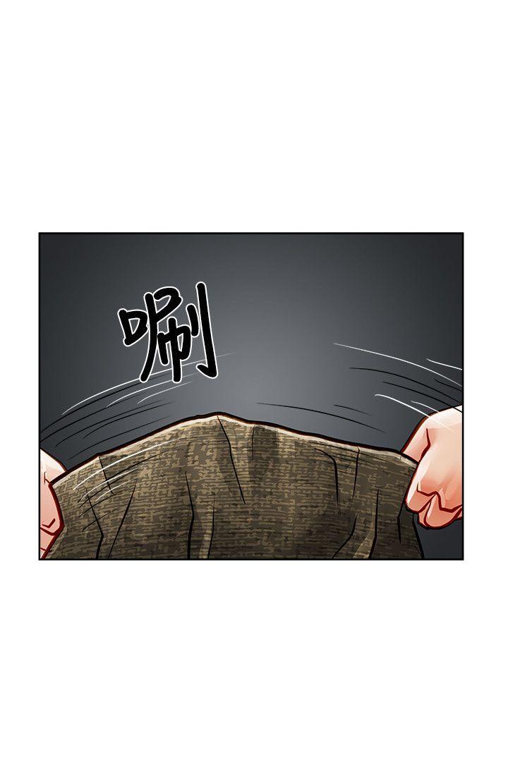 [韩国漫画] 极品卖身女 调教,巨乳大奶#[41P]-4