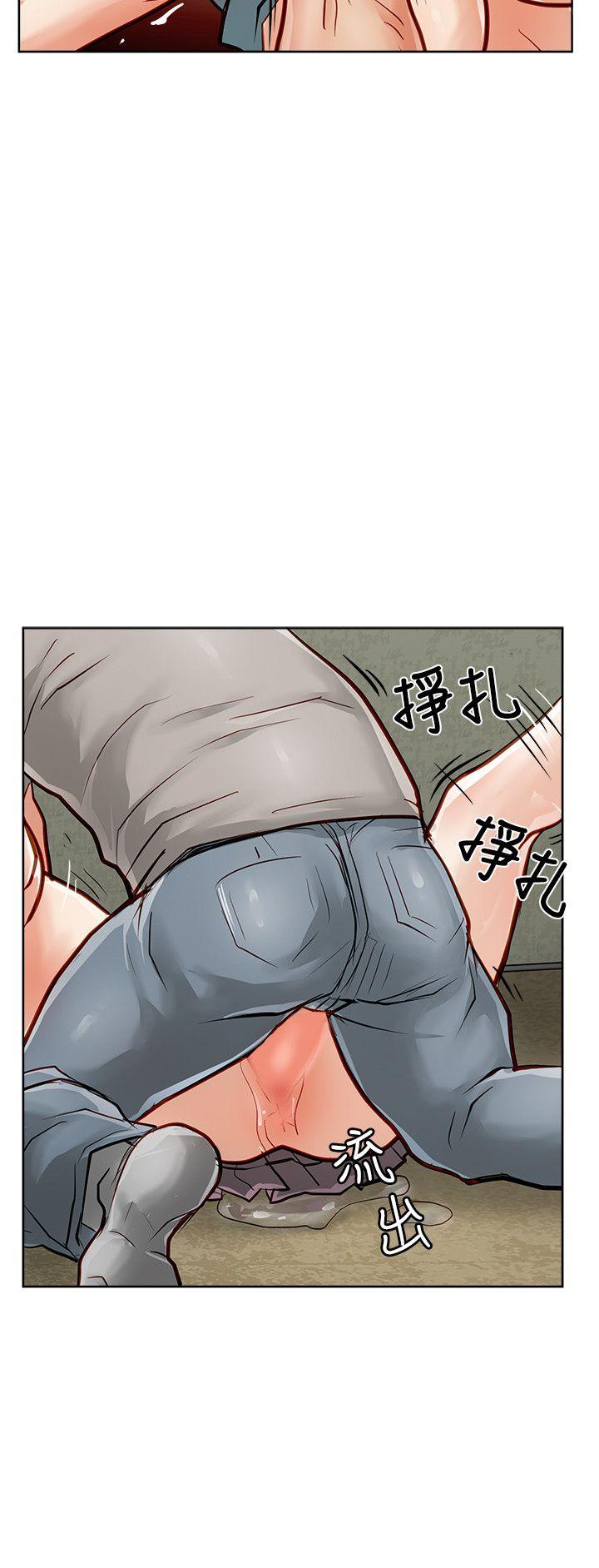 [韩国漫画] 极品卖身女 调教,巨乳大奶#[42P]-36
