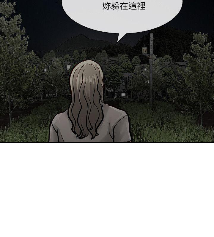 [韩国漫画] 极品卖身女 调教,巨乳大奶#[40P]-17