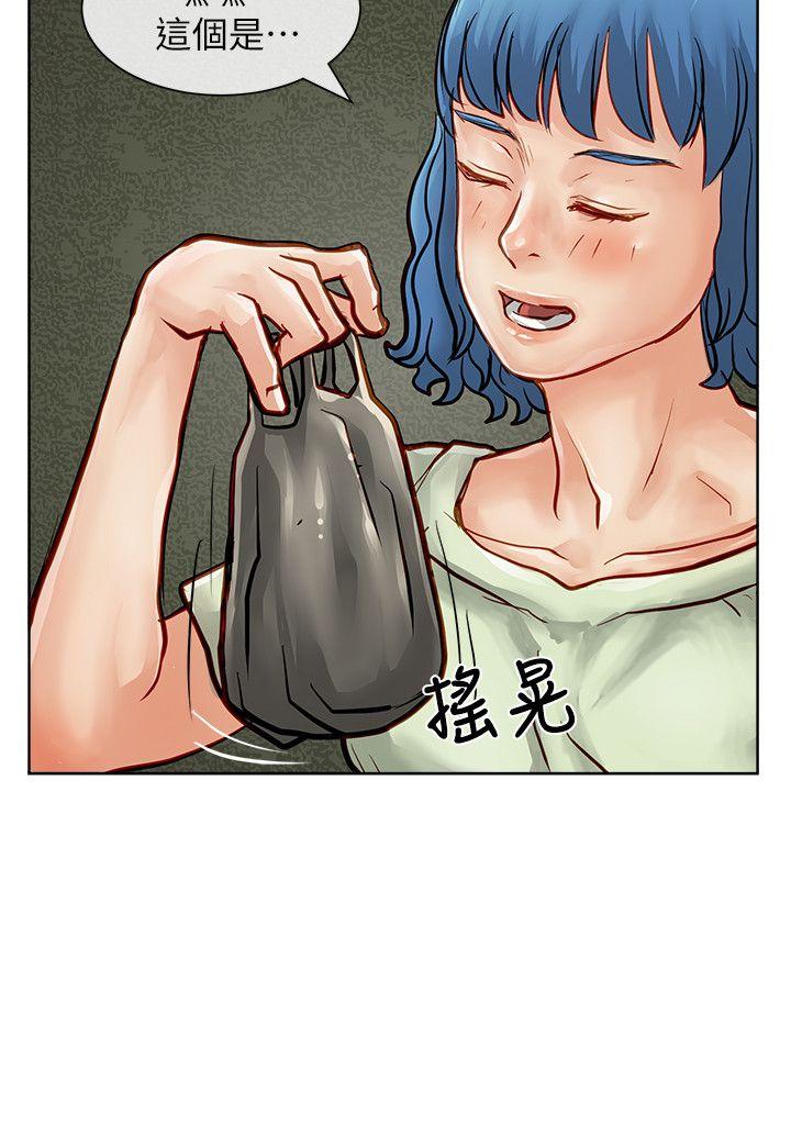 [韩国漫画] 极品卖身女 调教,巨乳大奶#[40P]-2