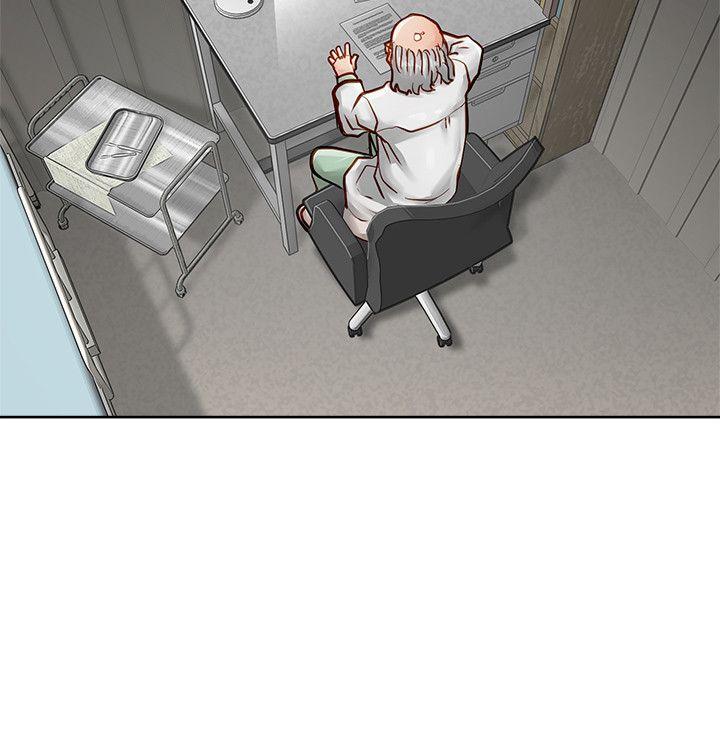 [韩国漫画] 极品卖身女 调教,巨乳大奶#[40P]-21