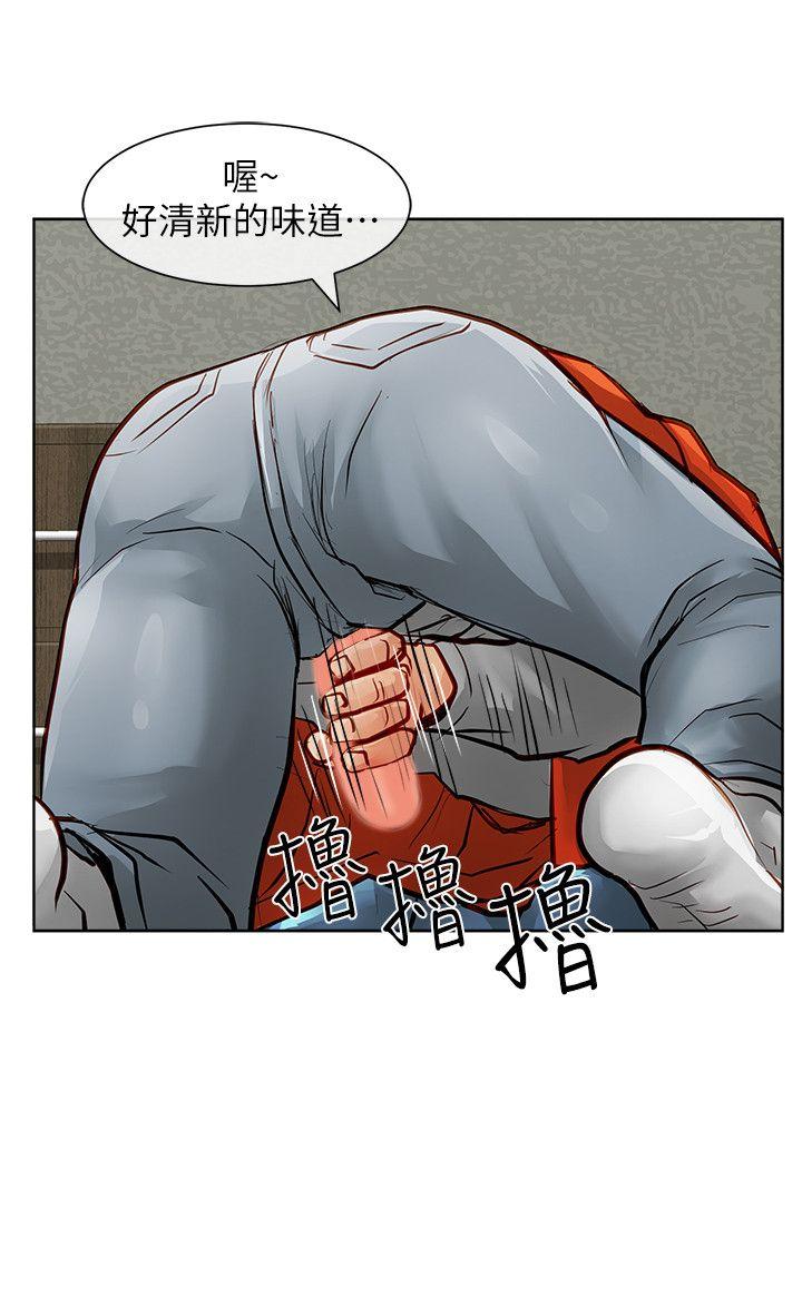 [韩国漫画] 极品卖身女 调教,巨乳大奶#[42P]-11