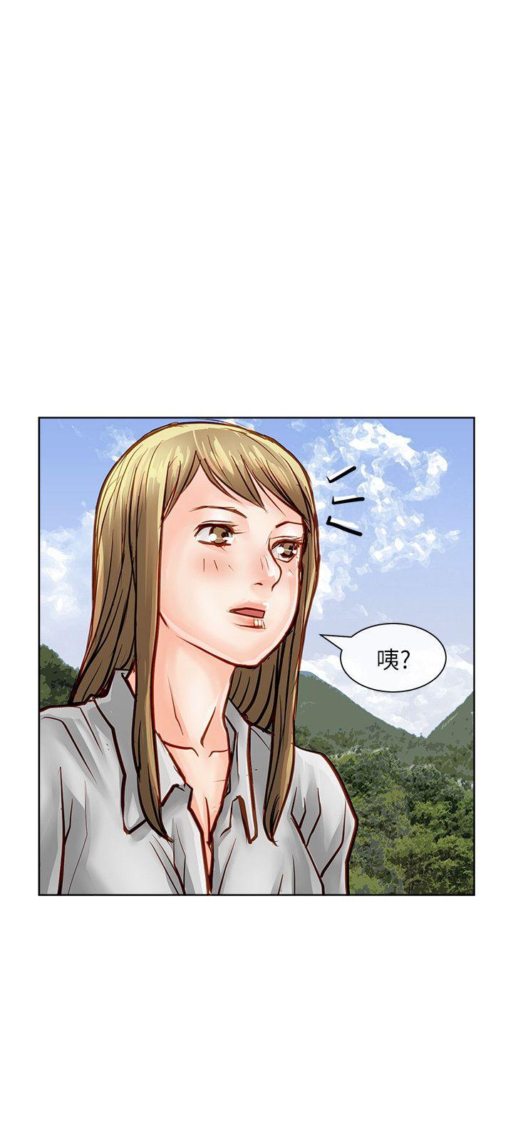 [韩国漫画] 极品卖身女 调教,巨乳大奶#[42P]-13