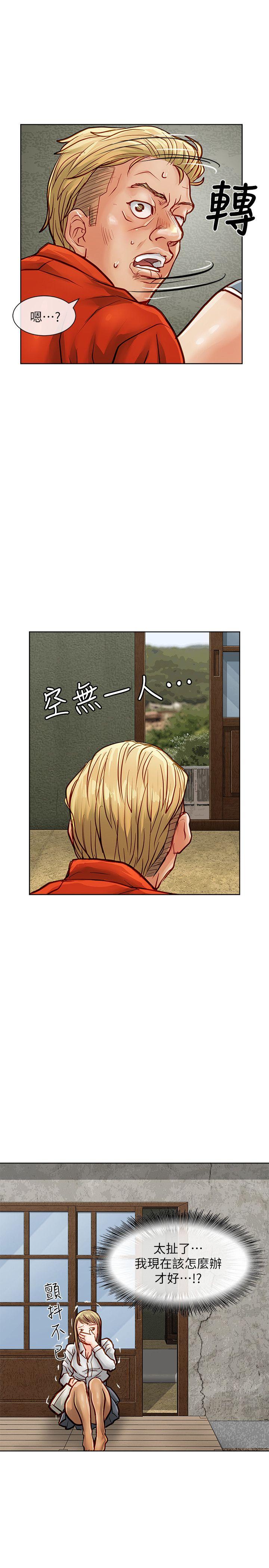 [韩国漫画] 极品卖身女 调教,巨乳大奶#[42P]-18