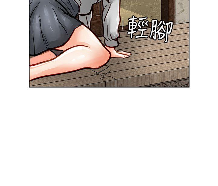 [韩国漫画] 极品卖身女 调教,巨乳大奶#[42P]-41