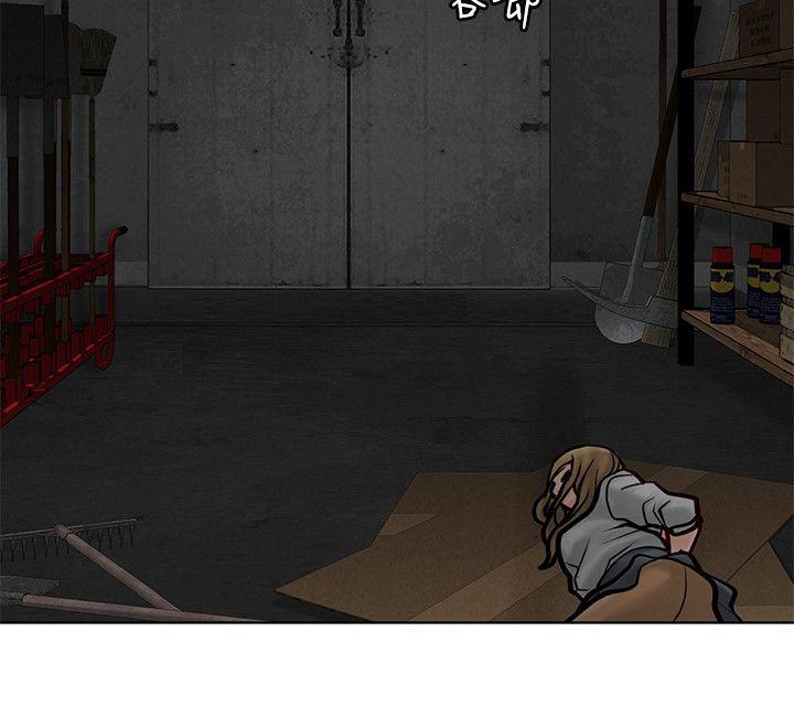 [韩国漫画] 极品卖身女 调教,巨乳大奶#[41P]-20
