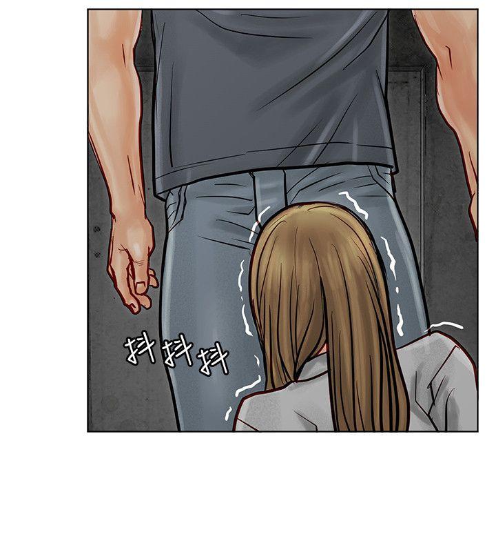 [韩国漫画] 极品卖身女 调教,巨乳大奶#[41P]-24