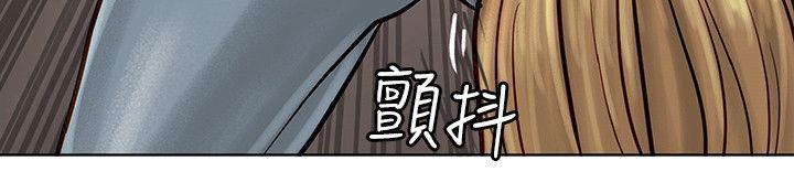[韩国漫画] 极品卖身女 调教,巨乳大奶#[41P]-26