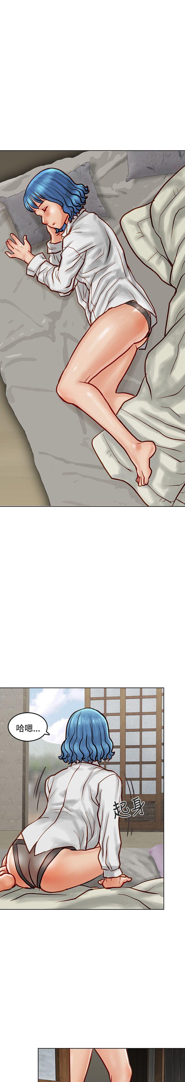 [韩国漫画] 极品卖身女 调教,巨乳大奶#[41P]-30