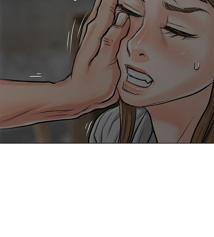[韩国漫画] 极品卖身女 调教,巨乳大奶#[41P]-15