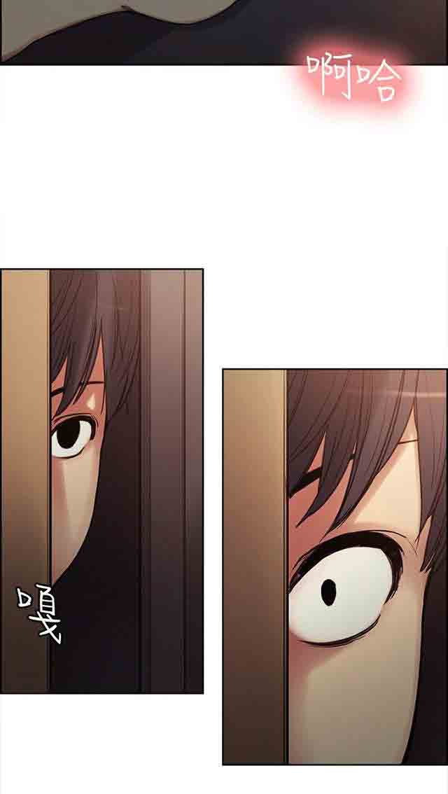 [韩国漫画] 双面家政 剧情,熟女人妻,巨乳大奶#[52P]-50
