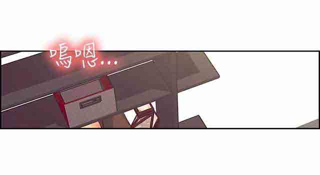 [韩国漫画] 双面家政 剧情,熟女人妻,巨乳大奶#[61P]-1